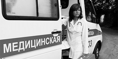 Как вызвать скорую с мобильного телефона Билайн