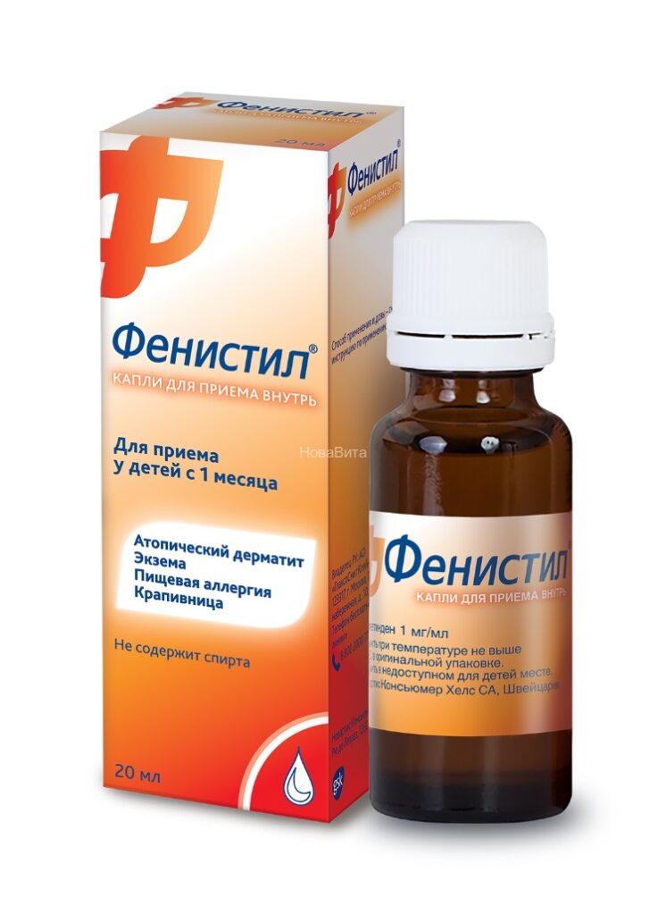 капли