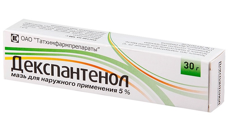 аналог