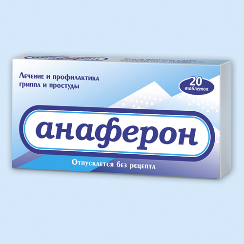 Анаферон: инструкция, состав, показания, действие, отзывы и цены