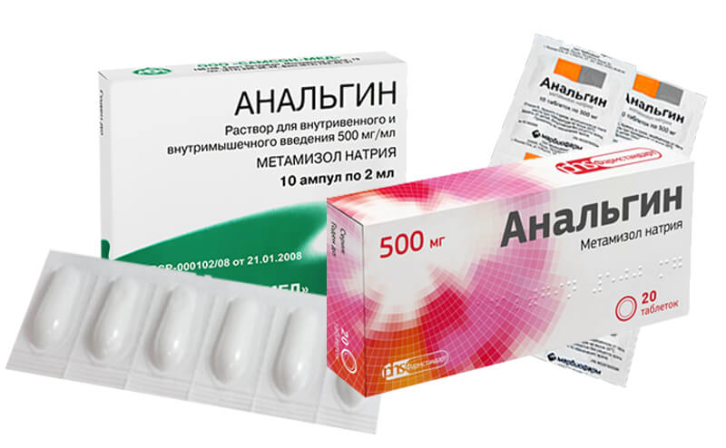 Анальгин: инструкция, состав, показания, действие, отзывы и цены