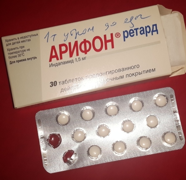 Арифон: инструкция, состав, показания, действие, отзывы и цены