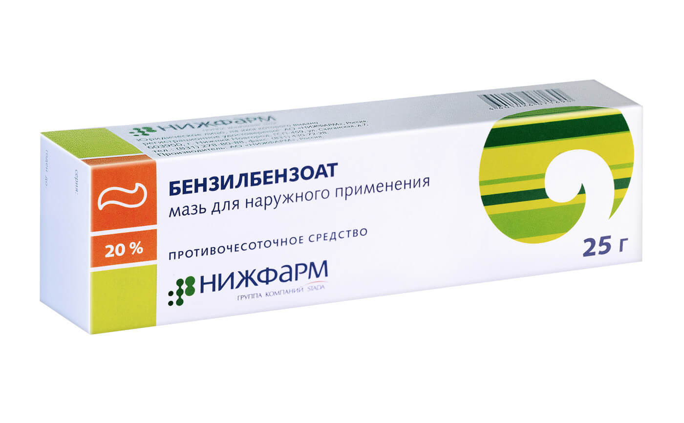 Бензилбензоат: инструкция, состав, показания, действие, отзывы и цены