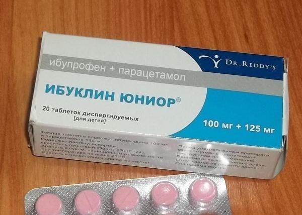 Ибуклин: инструкция, состав, показания, действие, отзывы и цены