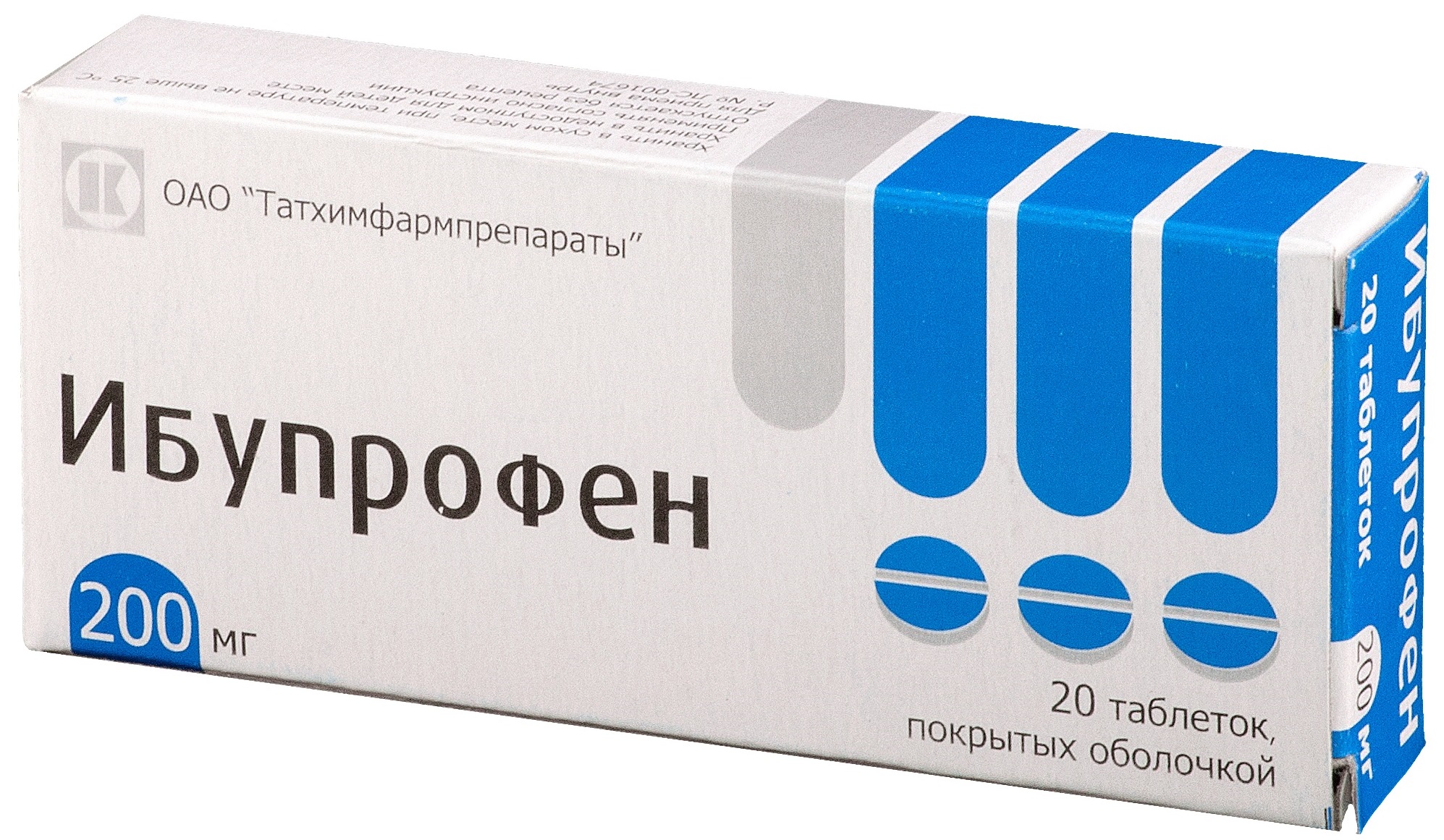 Ибупрофен: инструкция, состав, показания, действие, отзывы и цены