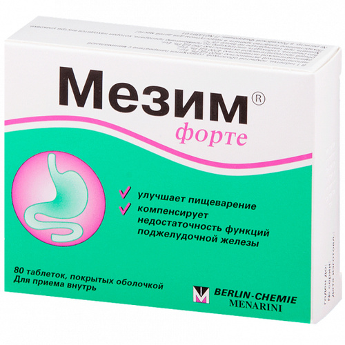 Мезим форте: инструкция, состав, показания, действие, отзывы и цены