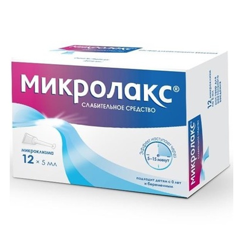 Микролакс: инструкция, состав, показания, действие, отзывы и цены