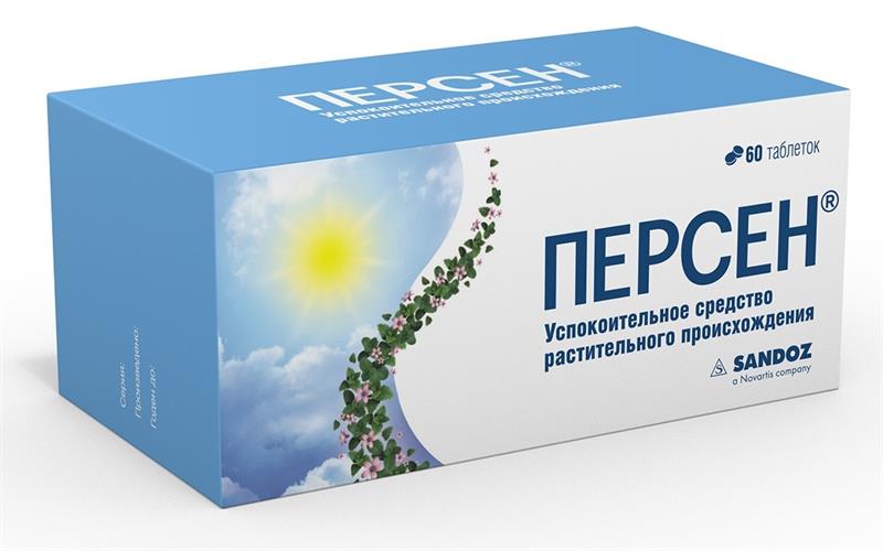 Персен: инструкция, состав, показания, действие, отзывы и цены