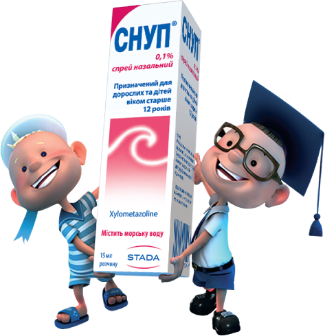 Снуп: инструкция, состав, показания, действие, отзывы и цены