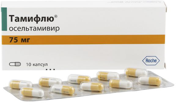 Тамифлю: инструкция, состав, показания, действие, отзывы и цены