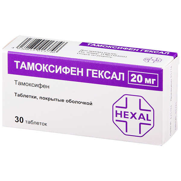 Тамоксифен: инструкция, состав, показания, действие, отзывы и цены