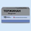 тержинан: инструкция, состав, показания, действие, отзывы и цены