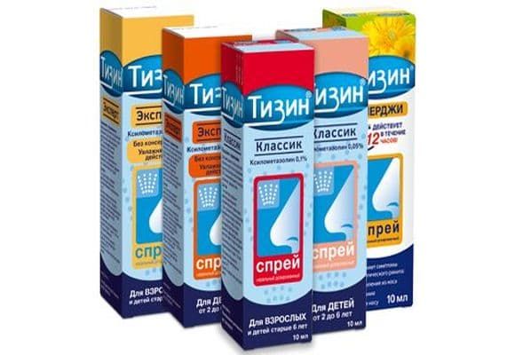 Тизин: инструкция, состав, показания, действие, отзывы и цены