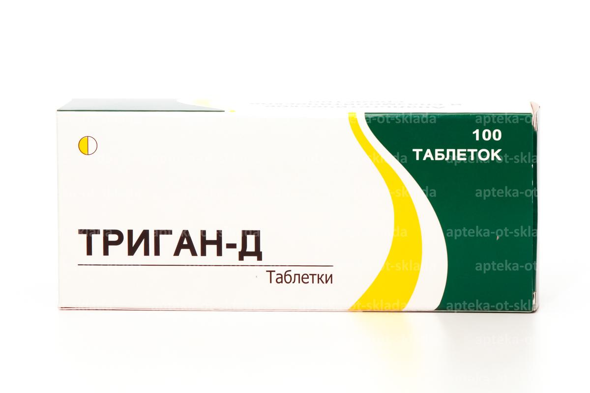 Триган-Д: инструкция, состав, показания, действие, отзывы и цены