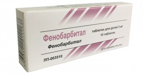 детский аналог с минимальной дозой