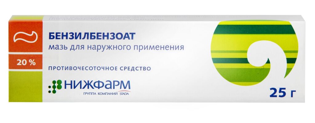 упаковка