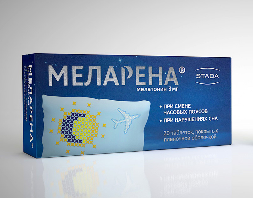 аналог