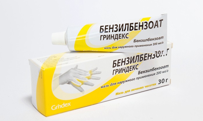 аналог