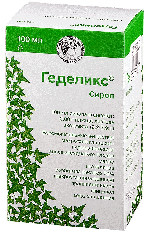 упаковка