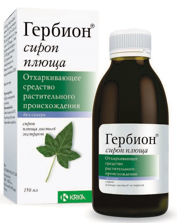 аналог