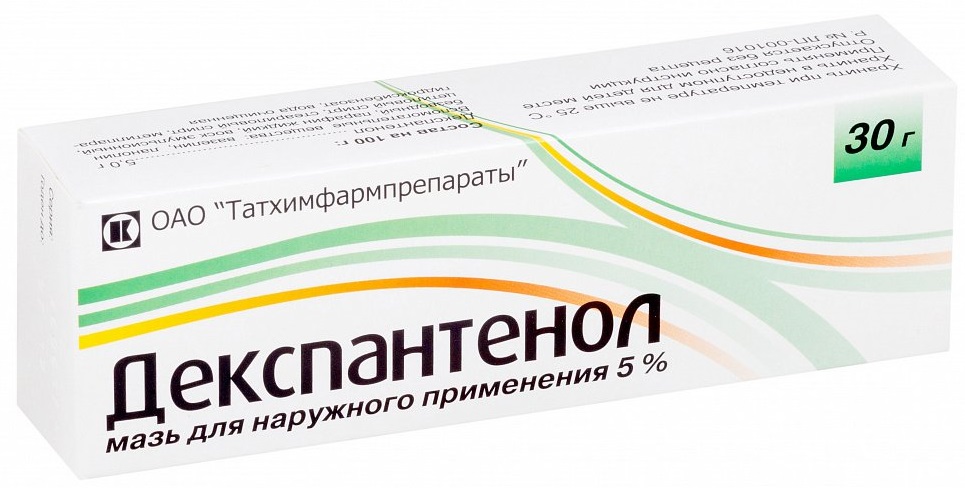 Декспантенол: действие, показания, противопоказания, инструкция и аналоги