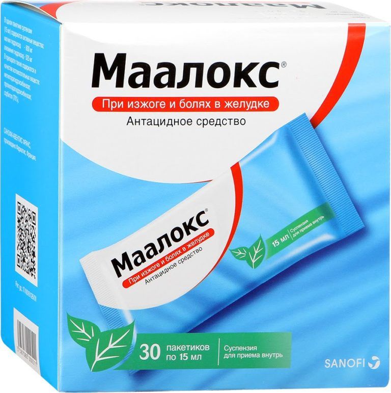 упаковка