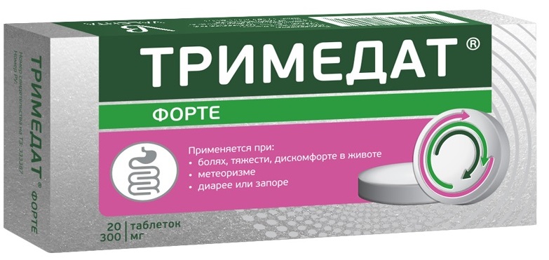 аналог