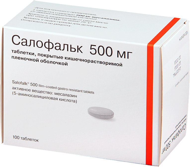 Салофальк: состав, действие, показания, побочные эффекты и инструкция