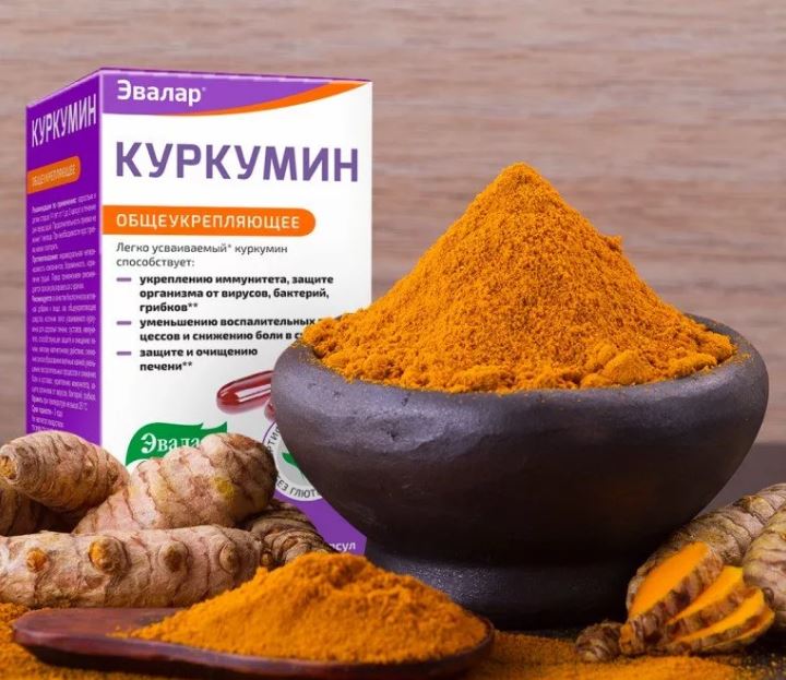 можно купить готовое средство
