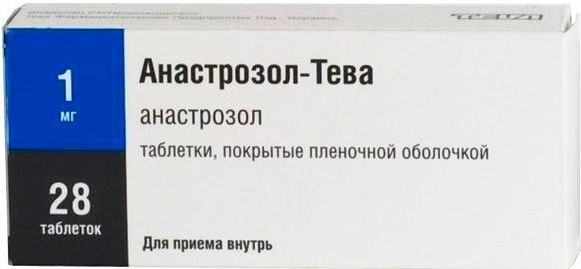 Анастрозол-тева: состав, действие, показания, противопоказания и инструкция