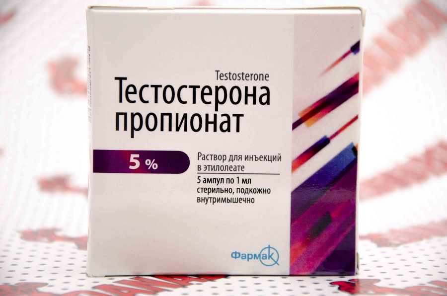 Тестостерон пропионат: действие, показания, побочные эффекты и инструкция