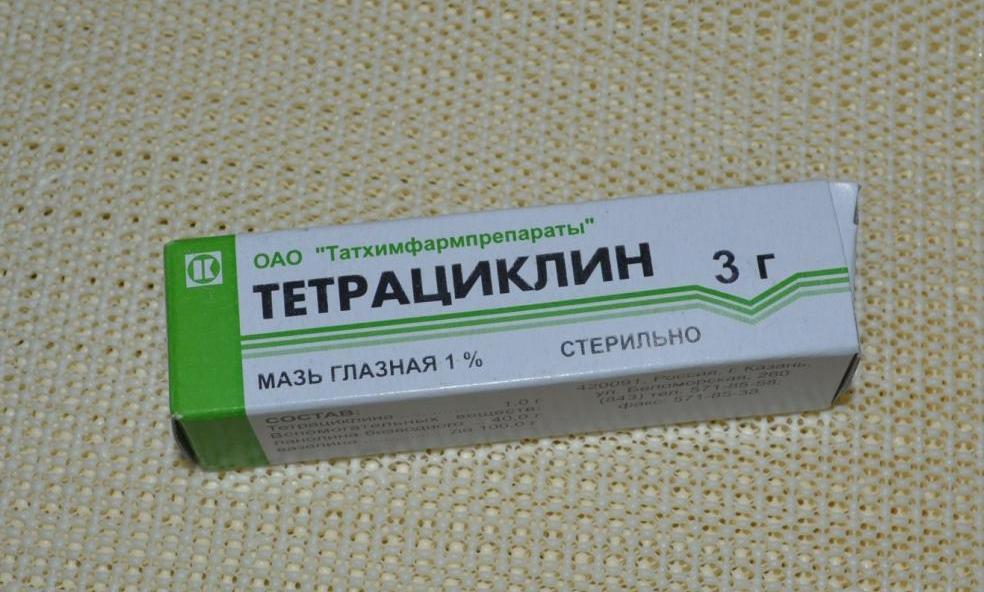 Тетрациклиновая мазь: состав, действие, показания, инструкция и побочные эффекты