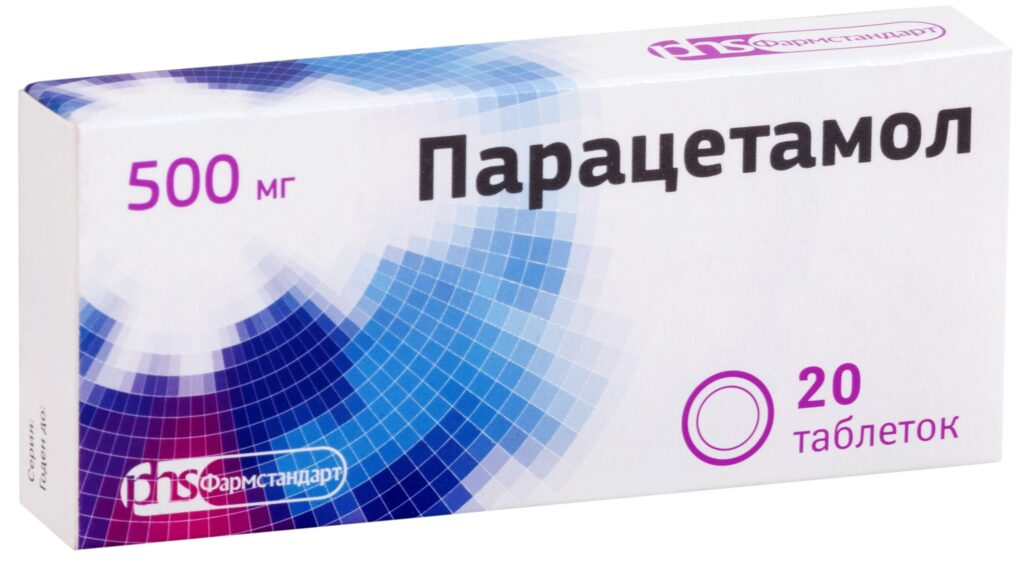 упаковка
