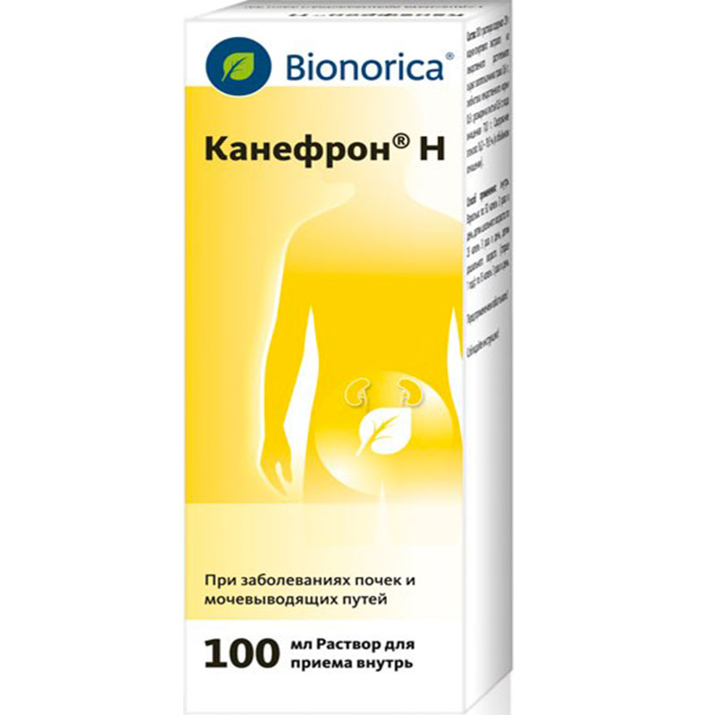 раствор