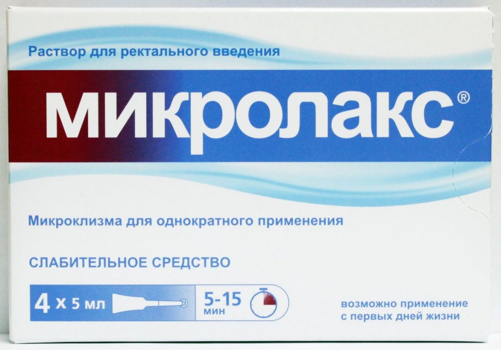 упаковка