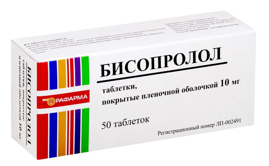 упаковка