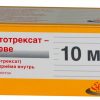 упаковка