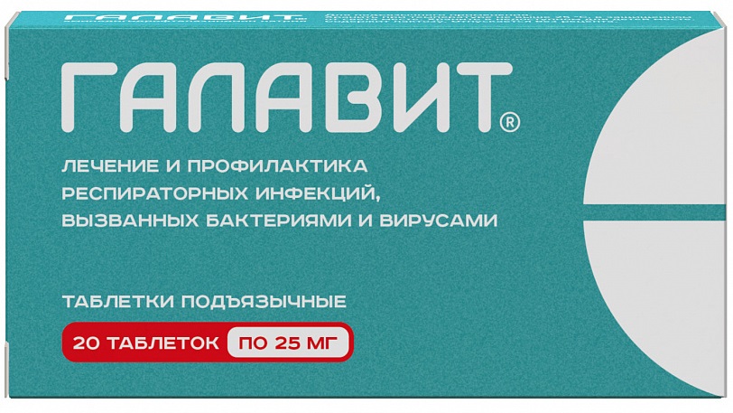упаковка