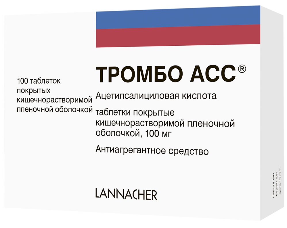 упаковка