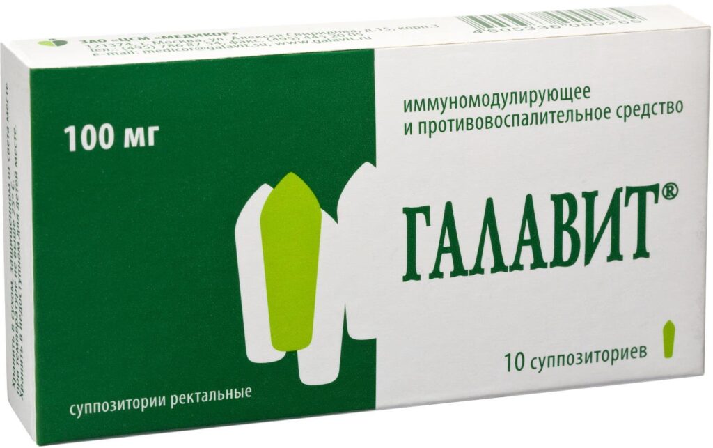 другой вариант