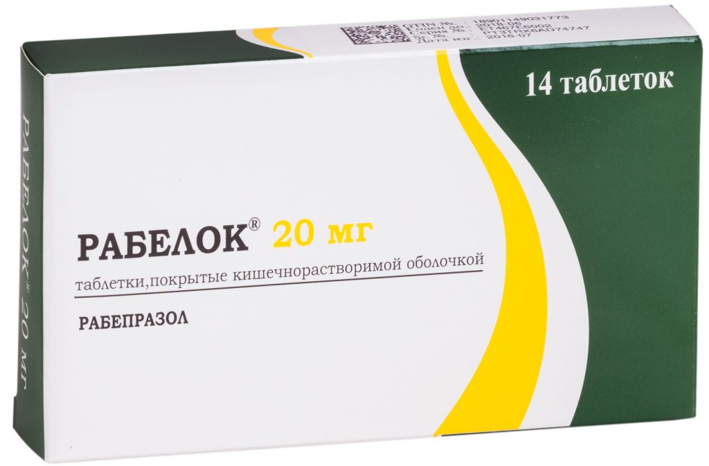 аналог