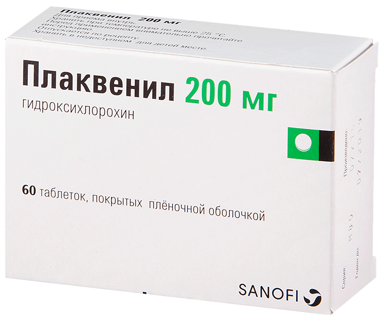Плаквенил: состав, действие, инструкция, побочные эффекты и показания