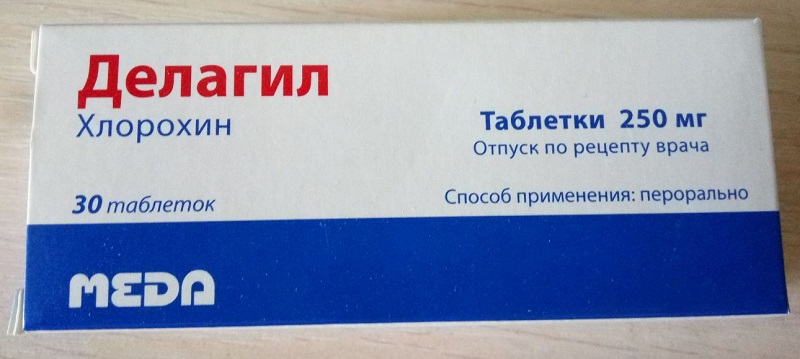 Хлорохин: инструкция, показания, действие, противопоказания и побочные эффекты