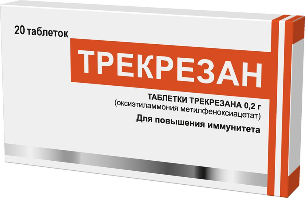 Трекрезан: инструкция, действие, показания, противопоказания и цены