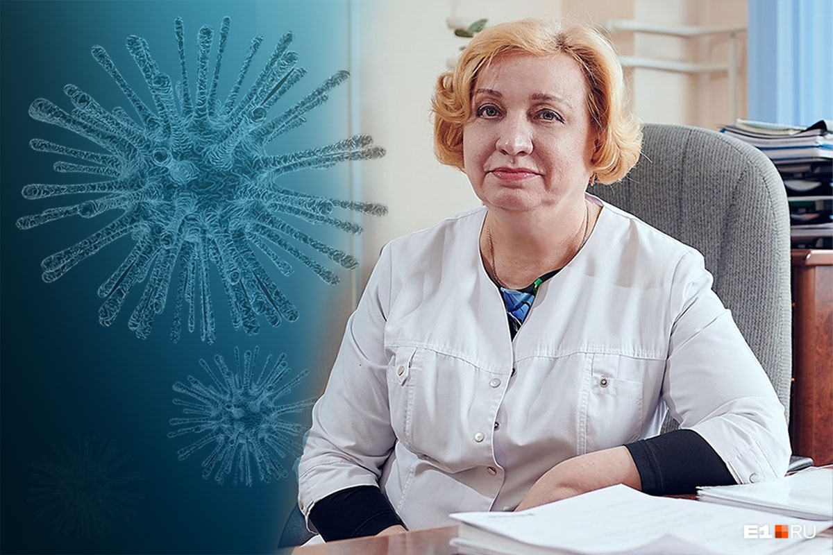 Контролирует лечение инфекционист