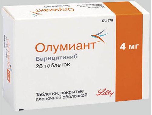 Барицитиниб: показания, противопоказания, побочные эффекты и цены