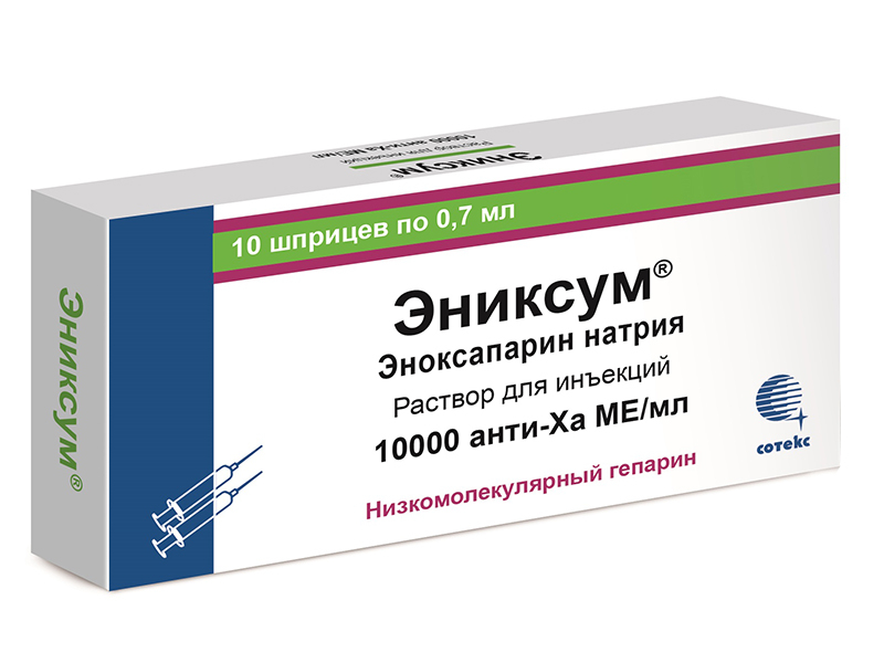 Эниксум: инструкция, показания, противопоказания, отзывы и цены