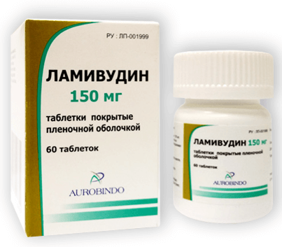 Ламивудин: инструкция, показания, противопоказания, побочные эффекты и отзывы