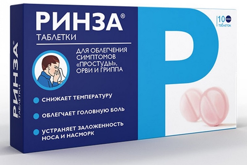Ринза: таблетки, инструкция, побочные эффекты, показания и противопоказания