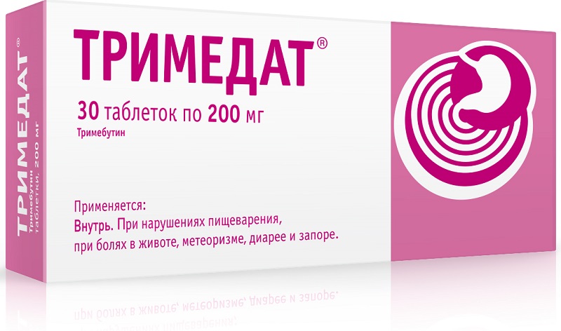 Тримедат: инструкция по применению, цена, показания, противопоказания и отзывы